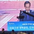 제61회 무역의날... 2억불탑에 실리콘투·코스맥스·에이피알·코스알엑스 등 4곳 수상